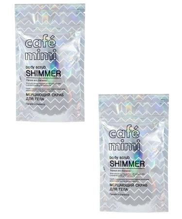 Cafe Mimi Body scrub flickering with 150 ml 2pcs - Buy Online on GoSupps.com