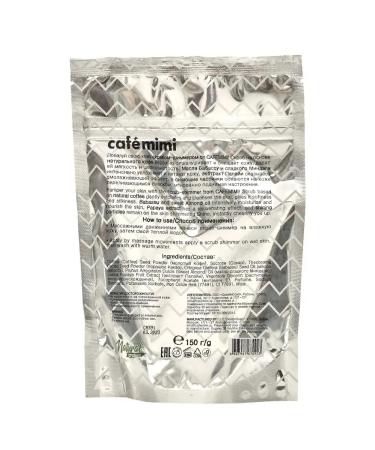 Cafe Mimi Body scrub flickering with 150 ml 2pcs - Buy Online on GoSupps.com