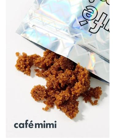 Cafe Mimi Body scrub flickering with 150 ml 2pcs - Buy Online on GoSupps.com
