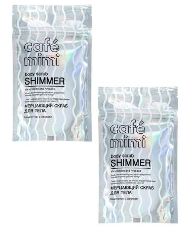 Cafe Mimi Flickering body scrub mangoostein and avocado 150 ml 2pcs