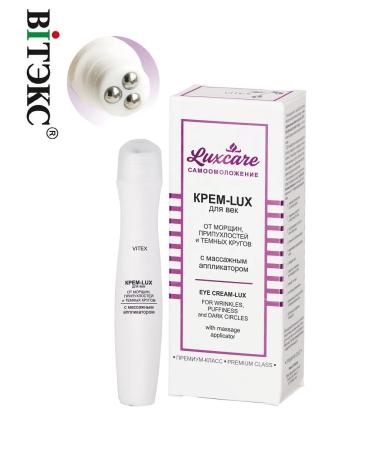 Vitex Lux cream for the wrinkles of swelling luxcare - Buy Online on GoSupps.com