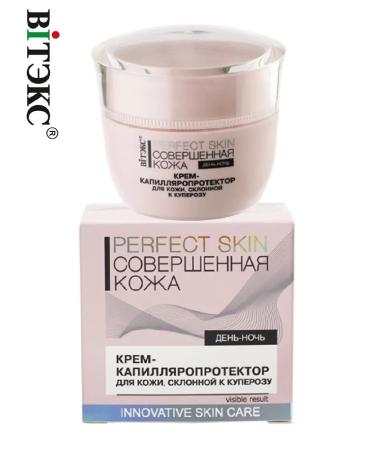 Vitex Cream Capillaryoprotector for skin prone to rosacea