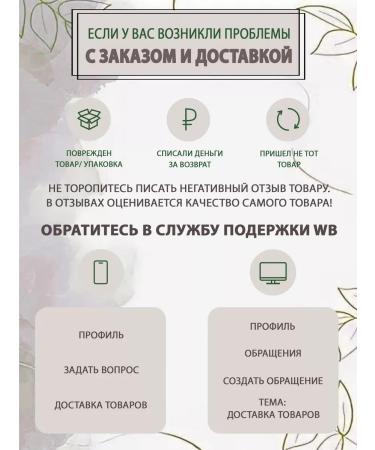 MASIL Korean shampoo 5 Probiotics Salon No Yellow - Buy Online on GoSupps.com