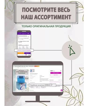 MASIL Korean shampoo 5 Probiotics Salon No Yellow - Buy Online on GoSupps.com