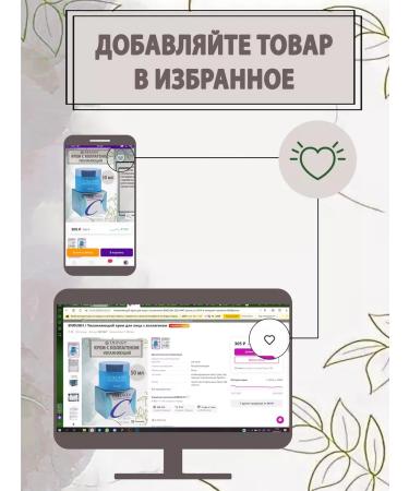 MASIL Korean shampoo 5 Probiotics Salon No Yellow - Buy Online on GoSupps.com