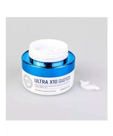 CosmoKorea9 Anti-aging face cream - Buy Online on GoSupps.com