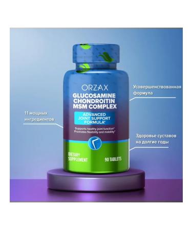 ORZAX Glucosamine chondroitin MCM complex - Buy Online on GoSupps.com