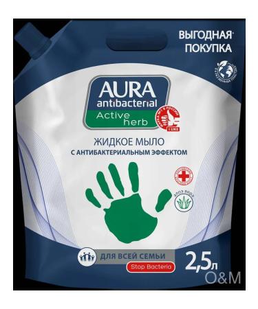 Aura Liquid soap Antibacterial Aloe 2.5l