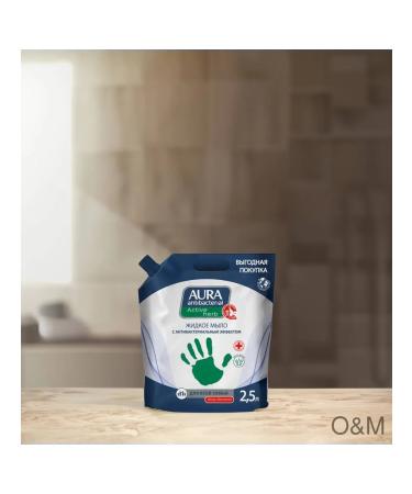 Aura Liquid soap Antibacterial Aloe 2.5l - Buy Online on GoSupps.com