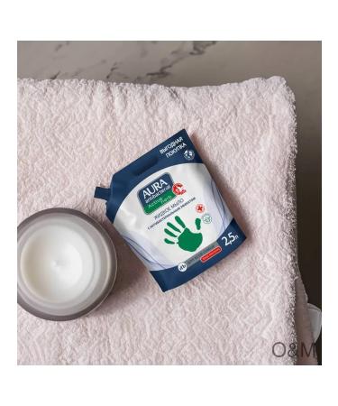 Aura Liquid soap Antibacterial Aloe 2.5l - Buy Online on GoSupps.com