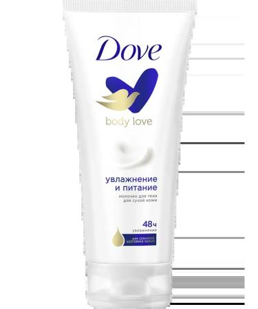 DOVE Moisturization and nutrition 200ml 3pcs milk
