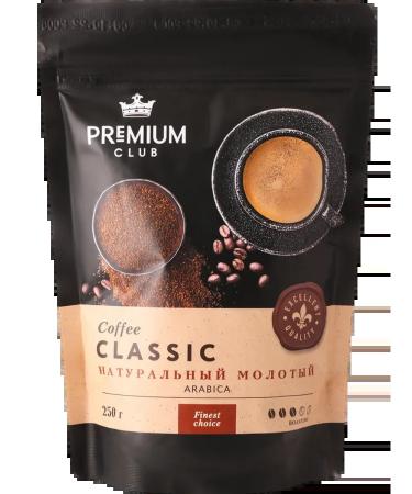 PREMIUM CLUB Coffee ground Classic 250g 2pcs
