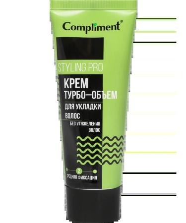 Compliment Styling Pro hair styling cream is average