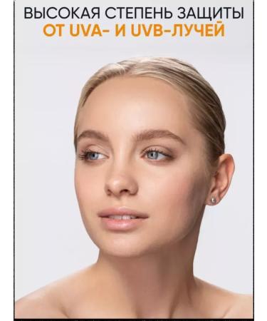 Bioderma Fluid Sunflower Photoderm SPF50 40 ml - Buy Online on GoSupps.com