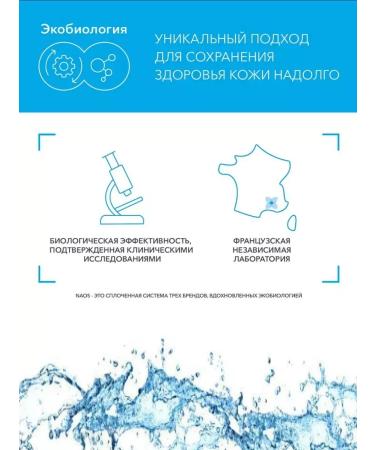 Bioderma Washing gel moisturizing SEBIUM 100ml - Buy Online on GoSupps.com