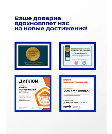 Lifetime Mentaloma for sleeping dietary supplement - Buy Online on GoSupps.com