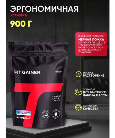 Academy-T Gainer Fit Gainer (900 g) Vanil - Buy Online on GoSupps.com
