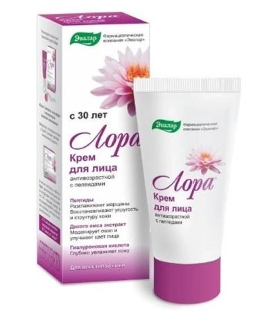 Evalar Anti -aging cream for face 30 g