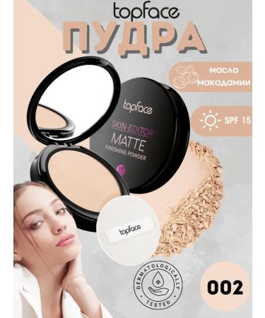 TopFace Skin Editor Matte Powder No002 PT263