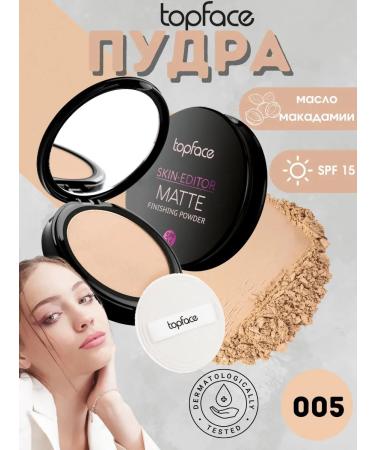 TopFace Skin Editor Matte Powder No005 PT263
