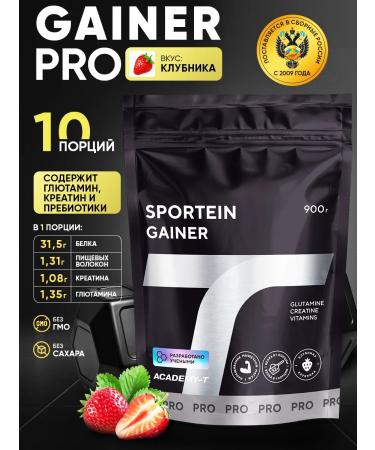 Academy-T Heiner Sportein Gainer (900 g) strawberries