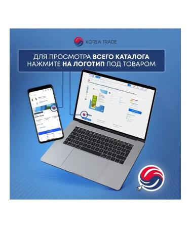 FOODAHOLIC Body gel with mucin snail 300 ml - Buy Online on GoSupps.com