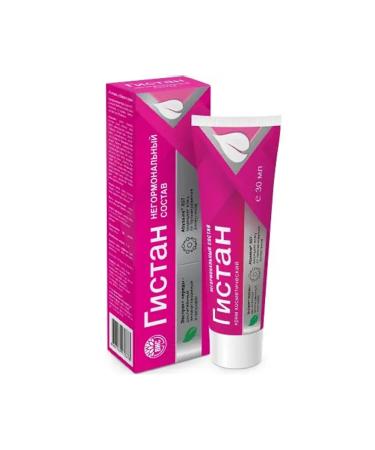 VIS LLC Gistan cream 30 ml