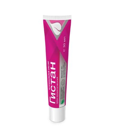 VIS LLC Gistan cream 30 ml - Buy Online on GoSupps.com