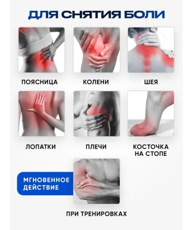 Crimean Pharmacy Cream balm arthronorm and bio asset set - Buy Online on GoSupps.com