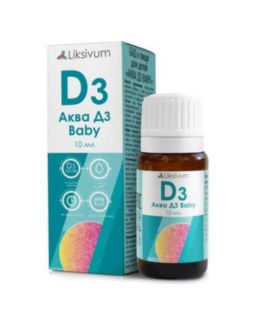 Liksivum Aqua D3 Baby solution 10ml 1UP