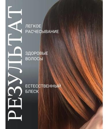 Maxwell Unsulfant shampoo for hair moisturizer - Buy Online on GoSupps.com