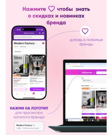 EIIO Caling toner-spades for the face - Buy Online on GoSupps.com