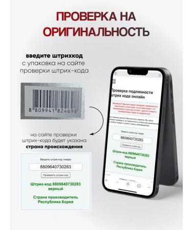 EIIO Moisturizing sunscreen face cream - Buy Online on GoSupps.com