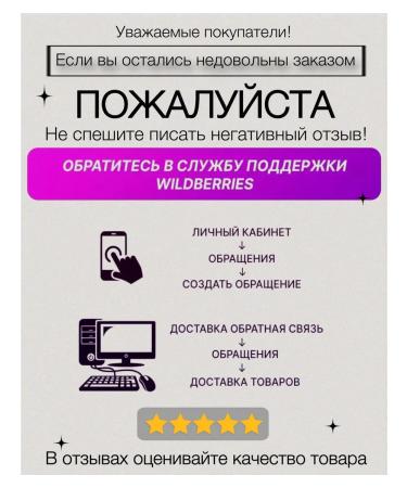 La Sultane de Saba Paris Body lotion La Sultane de Saba Sandal 200 ml - Buy Online on GoSupps.com