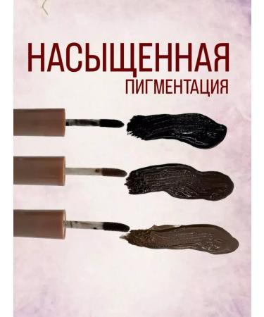 Korean cosmetics Tint for lipstick lipstick - Buy Online on GoSupps.com