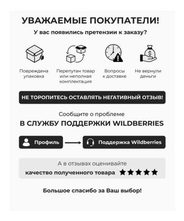 Gegemoon Kushon-Podra-Consiler - Buy Online on GoSupps.com