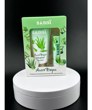 AlexaN Hand and lip care set