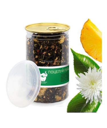 First Tea Company Green Chinese Kiss of Geisha 130 g - Buy Online on GoSupps.com
