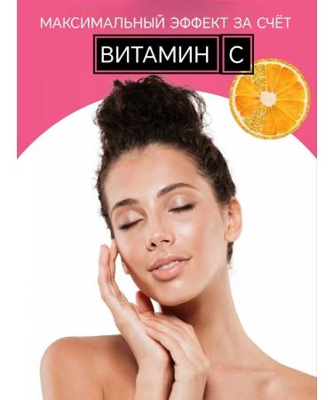 Miracles Peptide peptide collagen - Buy Online on GoSupps.com