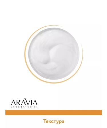 ARAVIA Laboratories Extractive mask for dry hair 200 ml - Buy Online on GoSupps.com