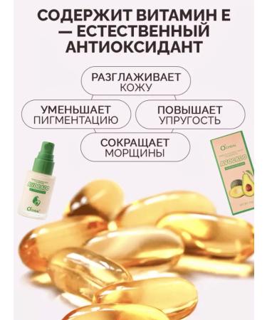 o'cheal Dense tonal face cream matting light tone 02 - Buy Online on GoSupps.com