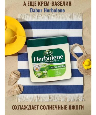 Dabur Vaselin Herbolene with aloe vera juice and vitamin E 2 pcs - Buy Online on GoSupps.com