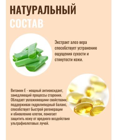 Dabur Vaselin Herbolene with aloe vera juice and vitamin E 2 pcs - Buy Online on GoSupps.com