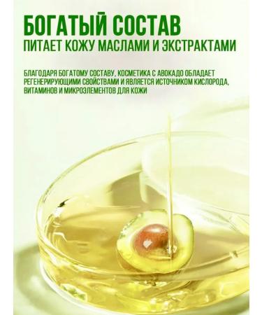 o'cheal Cushon Facial Tonal base CC CCC - Buy Online on GoSupps.com