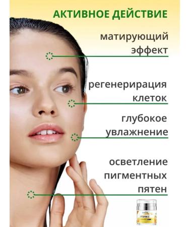 sadoer Whitening face cream with vitamin C and niacinamide - Buy Online on GoSupps.com