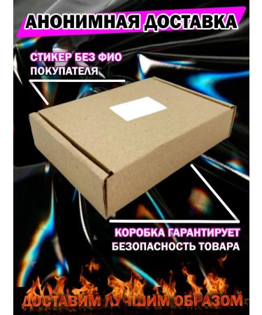 Black Gold tablets for erection potency - Buy Online on GoSupps.com