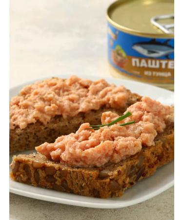 A treat from the sea Tunets paste for people 2pcs*125g - Buy Online on GoSupps.com