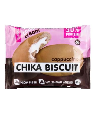 CHIKALAB Biscuit protein cookies Cappuccino 50g 8pcs
