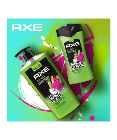 Axe Shower gel and male shampoo Epic Fresh 3B1 bright - Buy Online on GoSupps.com