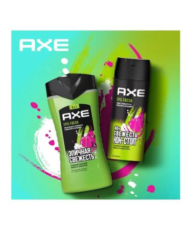 Axe Shower gel and male shampoo Epic Fresh 3B1 bright - Buy Online on GoSupps.com